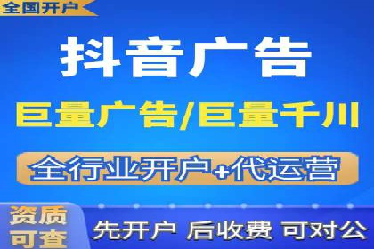 百度推广代运营案例集锦：不同行业的成功案例