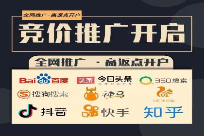 案例解析：SEM代运营服务公司助力企业精准营销